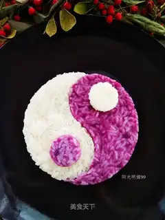 Tai Chi's rice
