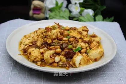 Miyagi tofu
