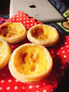 Mango balls