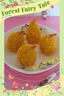 Pixie-tail shrimp ball