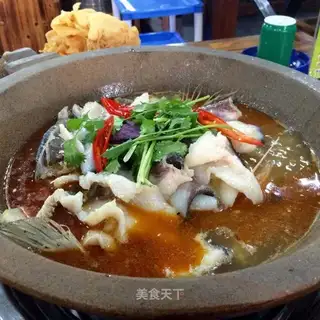 Tang Stone Po fish