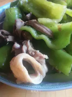 Pepper pig heart
