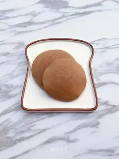 Invincible frenzy red bean bean muffins