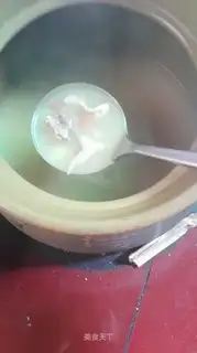 Pig belly chicken