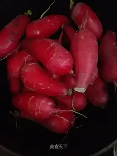 Pickled radish