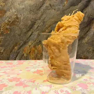 Bean skin