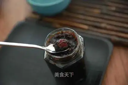 Ginger date tea