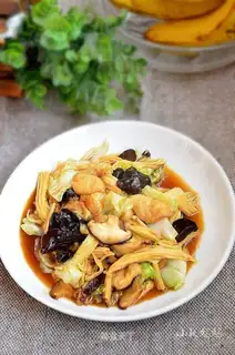 Shanghai casserole