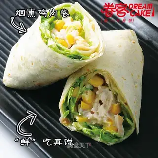Potato burrito