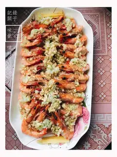 Garlic shrimp
