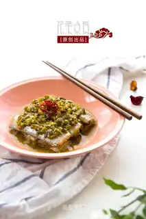 Pepper chopping steamed fish