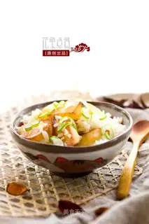 Potato rice
