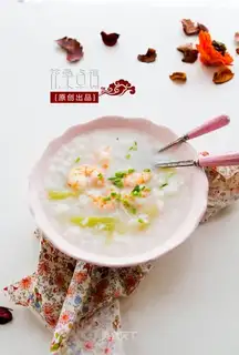 Shrimp congee