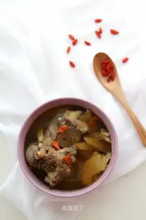 It's called a yellow pig's bone soup