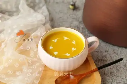 Tasty pumpkin