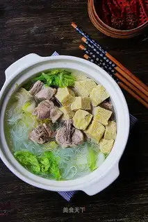 A casserole with tofu
