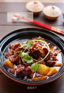 Scorpion hotpot