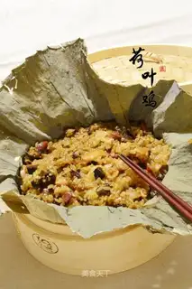 Porridge
