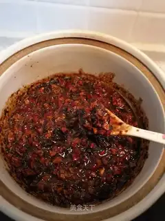 Ginger date red sugar cream