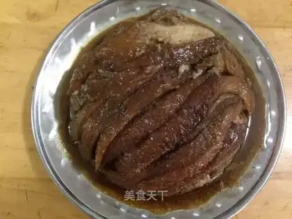 Plum chow