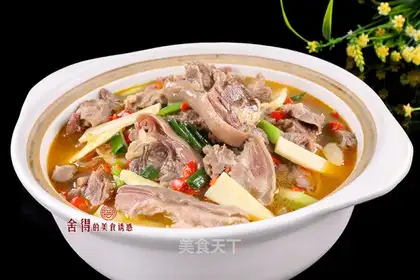 The original juice with lamb