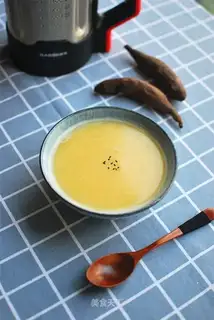Potato rice