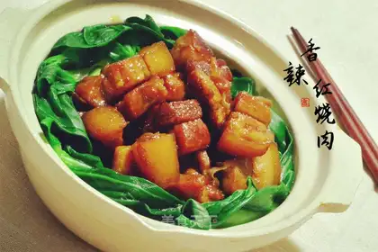 Spicy red meat