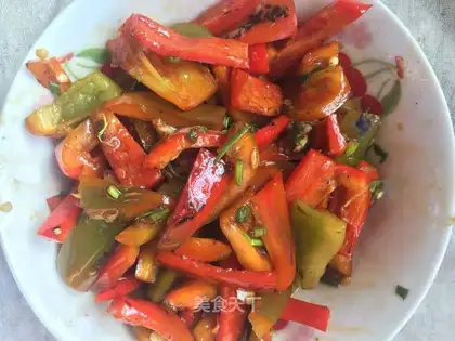 Cream pepper