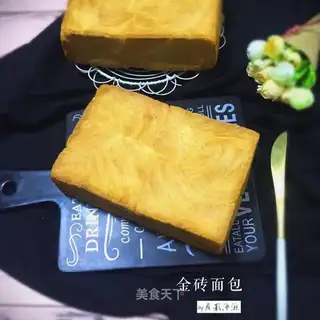 Brick bread
