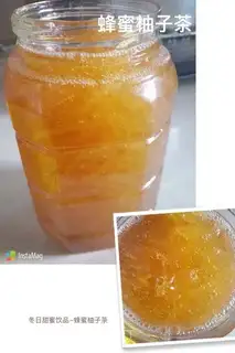 Honey tea
