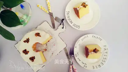 Pistol-fruit cake