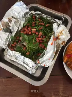 Baked fish