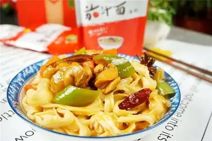 New kangaroo juice noodles