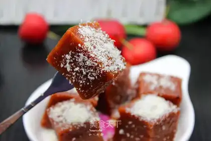 Coconut mountain cake