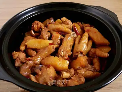 Chicken Sanbao Potato