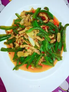 Pepper sauce