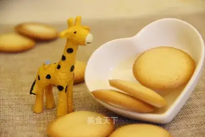 Pelican crackers