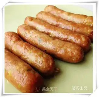 Homemade ham sausages