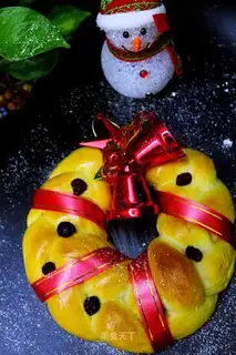 ♪ Christmas croissants ♪