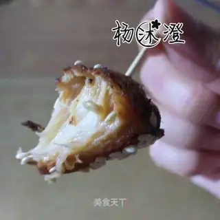 Fry monkey mushrooms