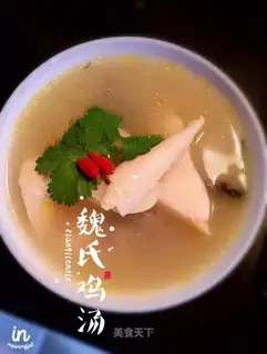 Chicken soup