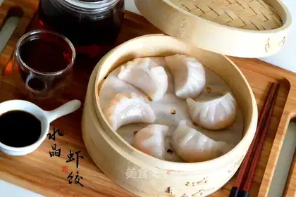 Crystal shrimp dumplings