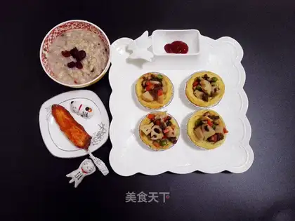 Vegetable tart