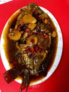 Burn the tilapia