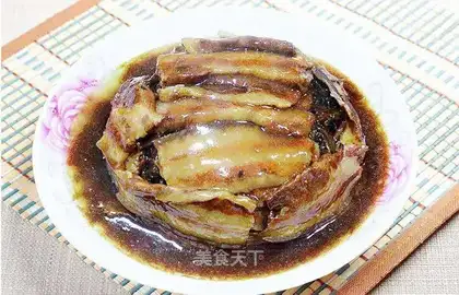 Plum chow