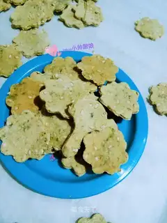 Cracker seaweed cookies