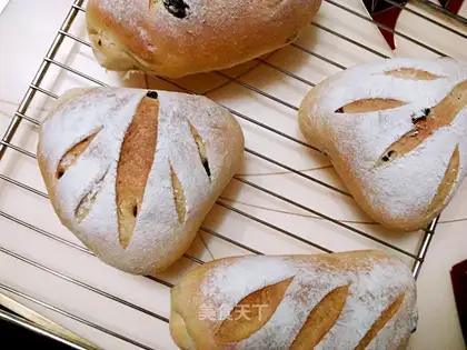 The German yeast