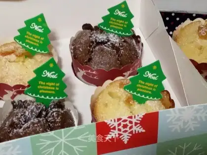 Soft cupcakes