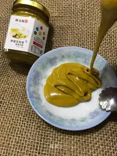 Wild honey pollen
