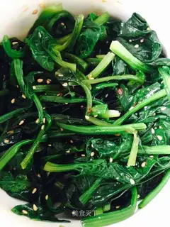 Leach and spinach